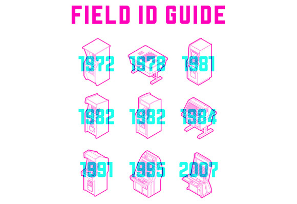field_id_guide_large_verge_super_wide