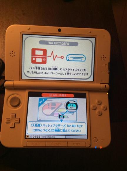 3ds-controller